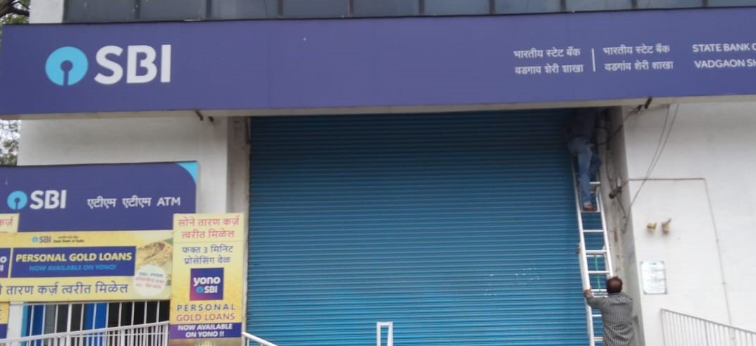 Rolling shutter repair - SBI Bank, Pune