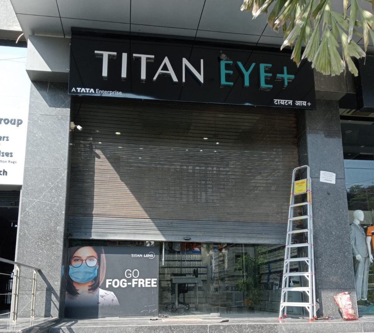 Rolling shutter repair - Titan Eye+ showroom, Pune