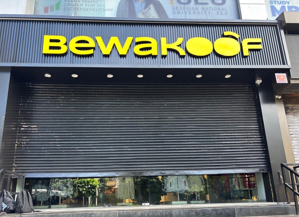Rolling shutter repair - Bewakoof store, Pune